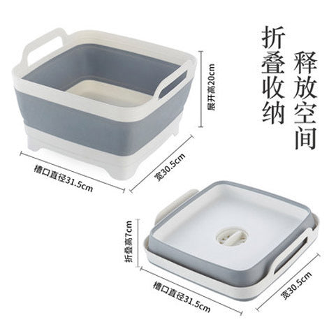 Kitchen Sink Organiser – Folding Square Vegetable