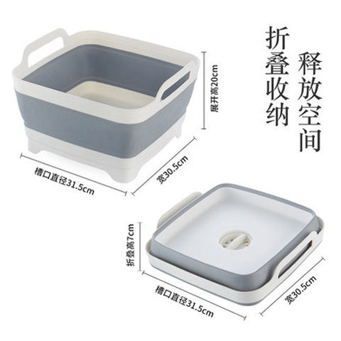 Kitchen Sink Organiser – Folding Square Vegetable