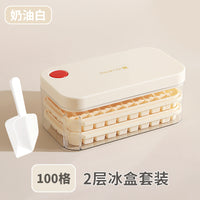 Ice Cube Tray – Food Grade Household