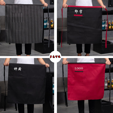 Chef Work Clothes Apron – Half-length Men's Women's
