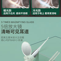 Luminous Ear Scoop Set Baby Picking Tool USB Charging with Light