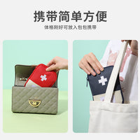 Medicine Medical Emergency Bag