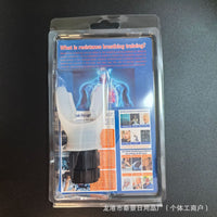 Improvement Breathing Exercise Trainer