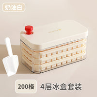 Ice Cube Tray – Food Grade Household