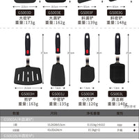 Cooking Utensils Non-stick Pan – Silicone Spatula Teppanyaki