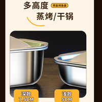 Barbecue Grill Electric Fish Plate