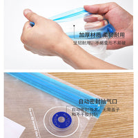 Vacuum Food Bag Preservation Household Sealing Bags