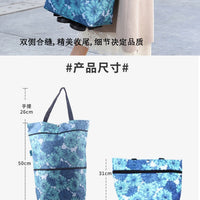 Supply Printed Oxford Cleaning Cloth – Foldable Shopping Bag