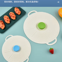 Microwave Oven Splash-proof Lid