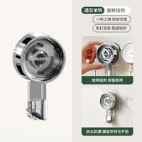 Rotary Suction Cup Hooks – Strong Vacuum Non-punching