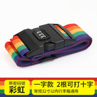 Strap Cross Packing Belt – Safety Fixing Consignment