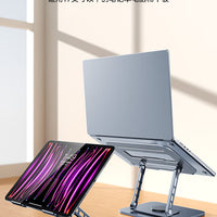Heightening Flat Support Bracket
