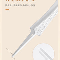 Ear Scoop Suit Baby Product – Lamp Tweezers Booger