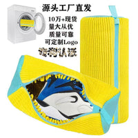 Chenille Mesh Cleaning Bag