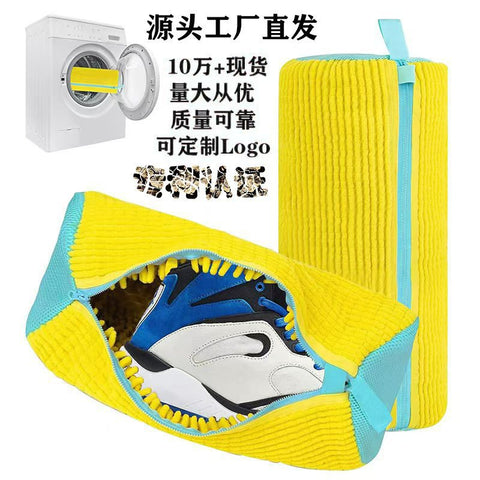 Chenille Mesh Cleaning Bag