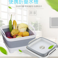 Kitchen Sink Organiser – Folding Square Vegetable