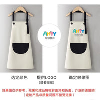 Children's Apron – Painting Waterproof Antifouling