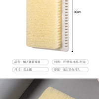 Artifact Oversized Back Brush – Lazy Rubbing Bath