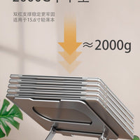 Lifting Portable Elevator Rack – Base Folding Heat