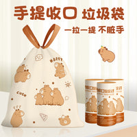 Drawstring Bin Bags – Household Thickened Portable