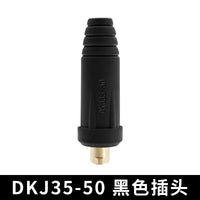 European Quick-plug Head Cable – Connector