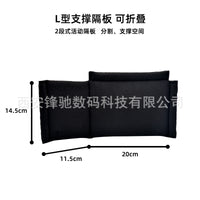 Camera – Bag Partition