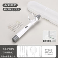 Ear Scoop Suit Baby Product – Lamp Tweezers Booger