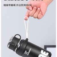 Large-capacity Reusable Straws – Insulated Cup Outdoor