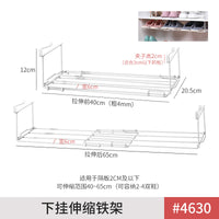 Book Same Kitchen Sink Organiser – Storage Rack Punch-free
