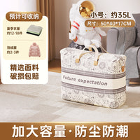 Quilt Storage Bag – Luggage