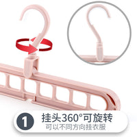 Multifunctional Magic Hanger – Foldable Nine Holes