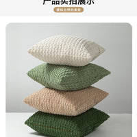 Corduroy Pillow – Cover Cushion Living