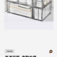 Stationery Dust-proof Finishing Box