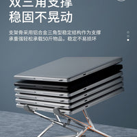 Laptop Stand – Aluminum Alloy Cooling