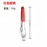 Clip Kitchen Barbecue Food Tongs – Silicone Anti-scalding Bread