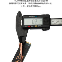 Thermal Conductive Sheet