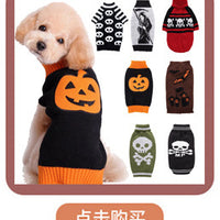 Christmas Pet Sweater – Santa Claus Sound