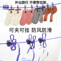 Clips Korean Style Windproof