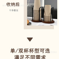 High-value Paper Cup Holder – Disposable Taker Desktop