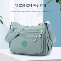 Nylon Cleaning Cloth – Multi-layer Shoulder Bag