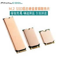 Hanche Notebook – Heat Sink 2242