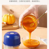 Wireless Electric Garlic Press – Masher