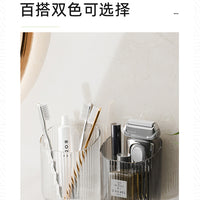 Toilet Accessory – Shelf Wall-mounted