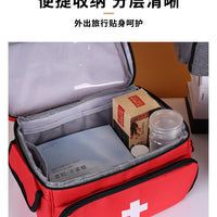 New Small Medicine Storage Bag – Family First Aid
