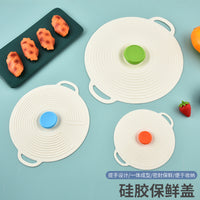 Microwave Oven Splash-proof Lid