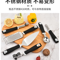 Cheese Grater – Pizza Cutter Kitchen