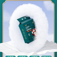 Face Washing Towel – Disposable Guofeng Extra