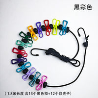 Clips Korean Style Windproof