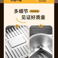 Barbecue Grill Electric Fish Plate