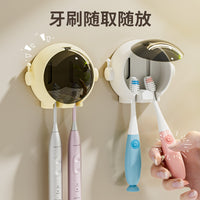 Cartoon Toothbrush – Storage Rack Wall-mounted